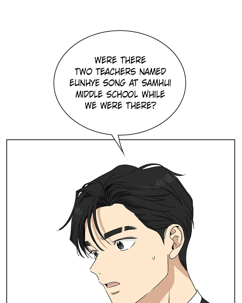 Read It’s My Life chapter 14 image 132 on Lezhin