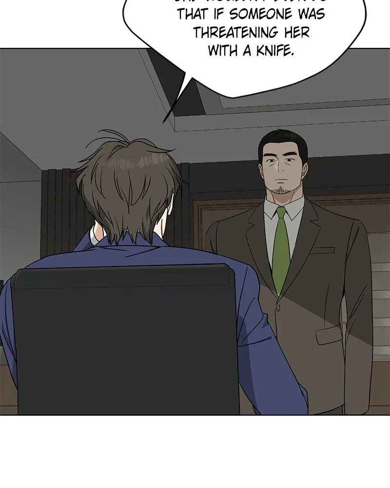 Read It’s My Life chapter 14 image 24 on Lezhin