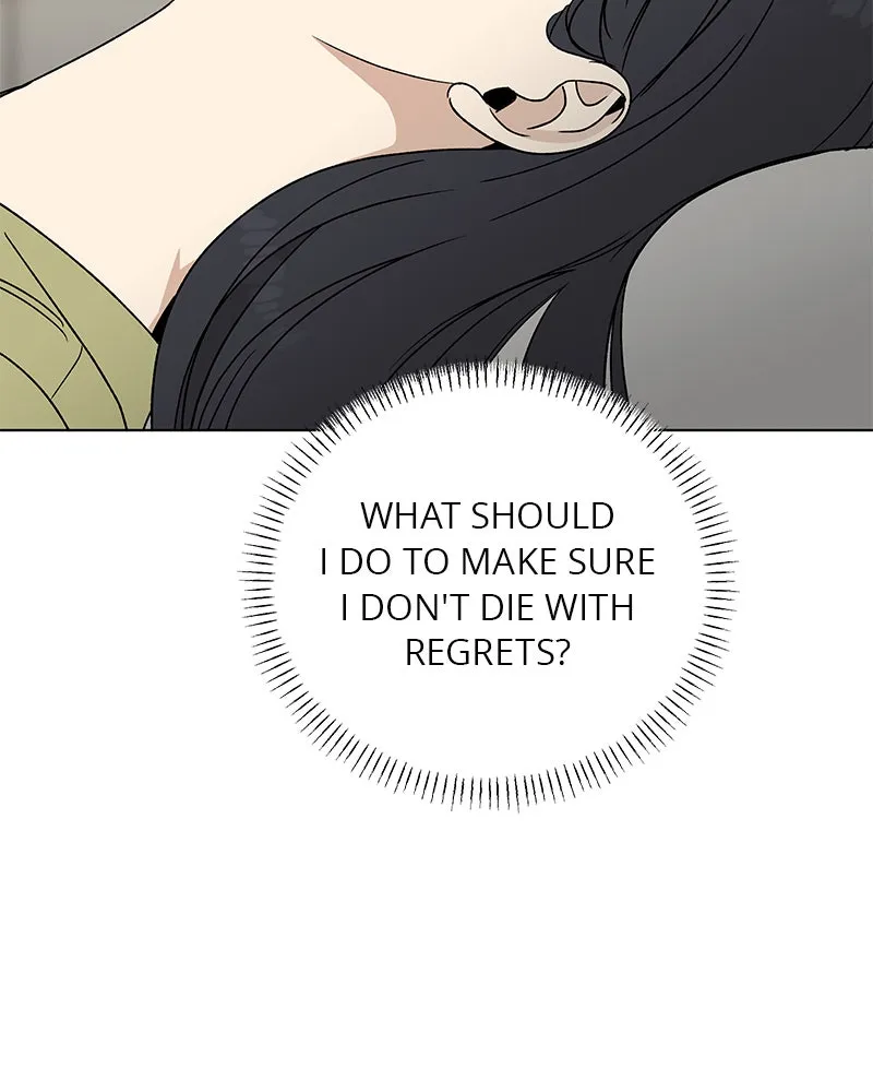 Read It’s My Life chapter 14 image 47 on Lezhin