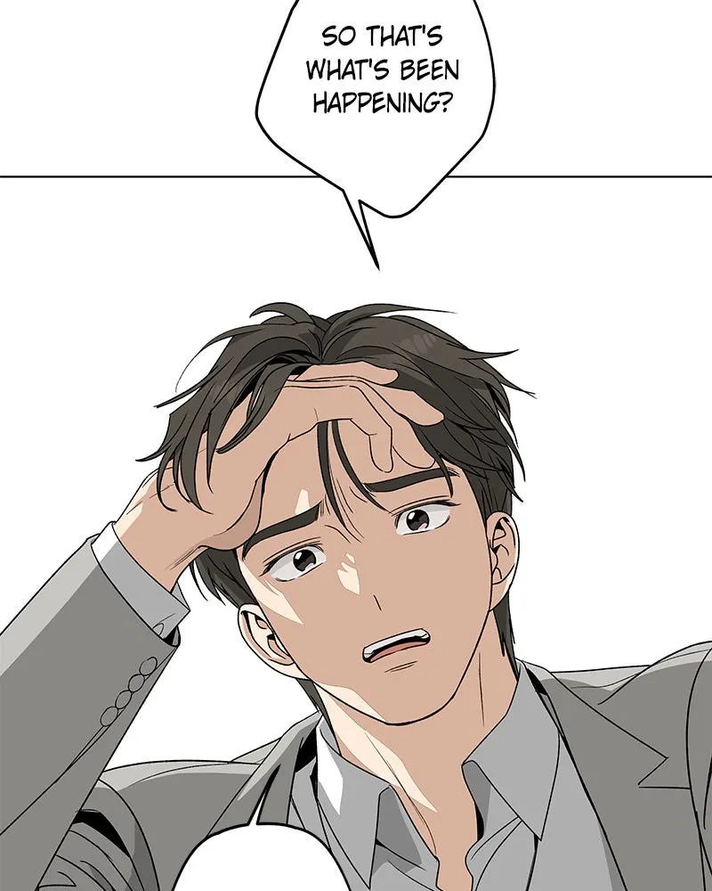 Read It’s My Life chapter 14 image 67 on Lezhin