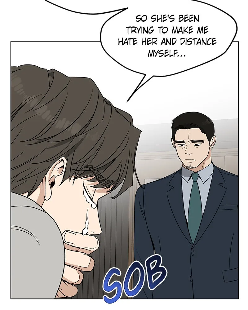 Read It’s My Life chapter 14 image 69 on Lezhin