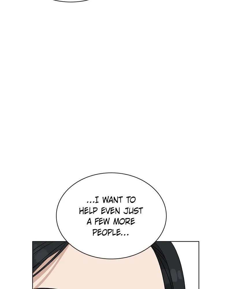 Read It’s My Life chapter 14 image 7 on Lezhin