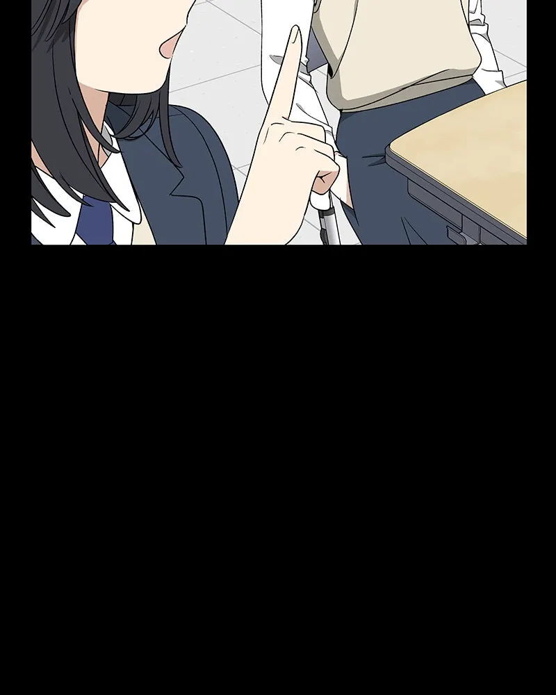 Read It’s My Life chapter 16 image 104 on Lezhin