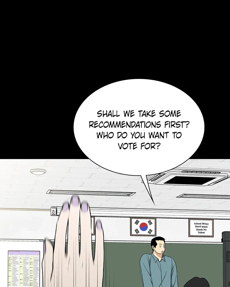 Read It’s My Life chapter 16 image 110 on Lezhin