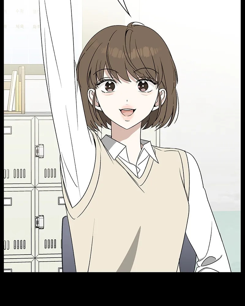 Read It’s My Life chapter 16 image 112 on Lezhin