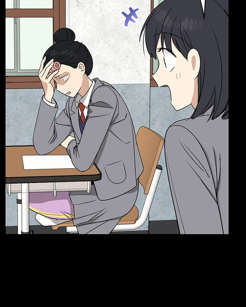 Read It’s My Life chapter 16 image 34 on Lezhin