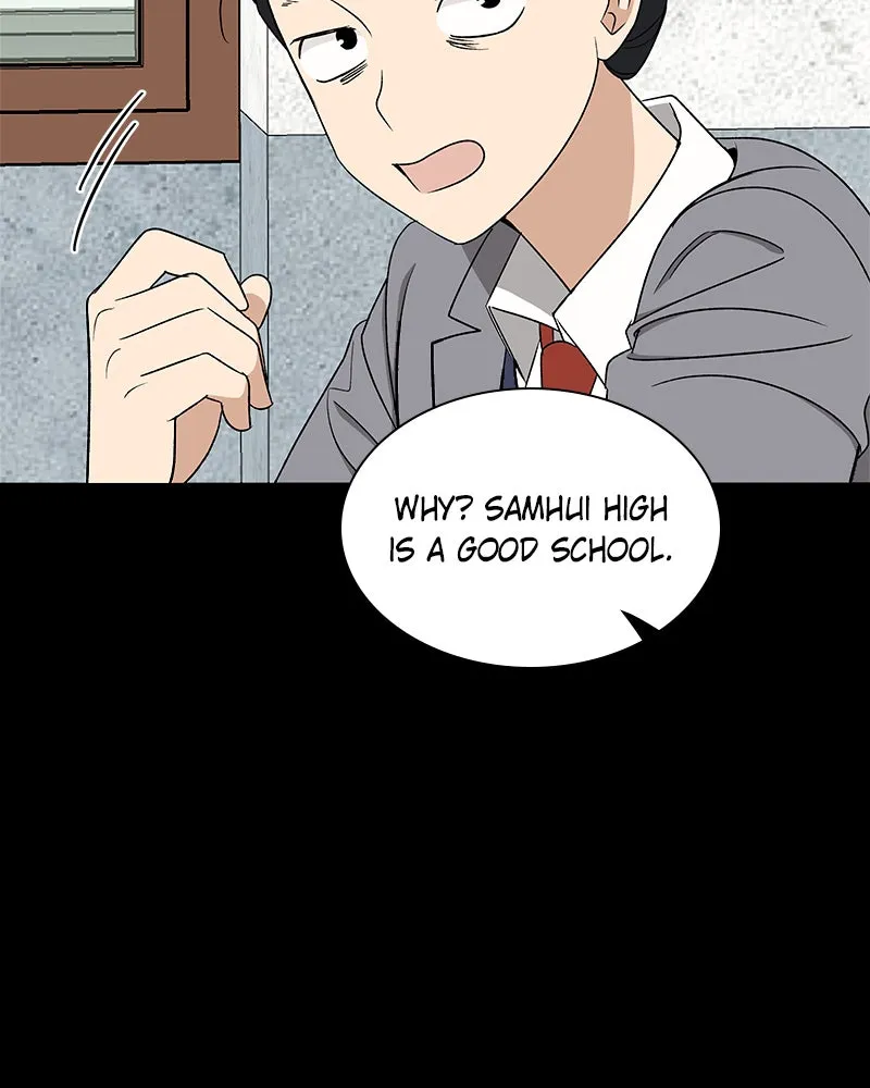 Read It’s My Life chapter 16 image 36 on Lezhin