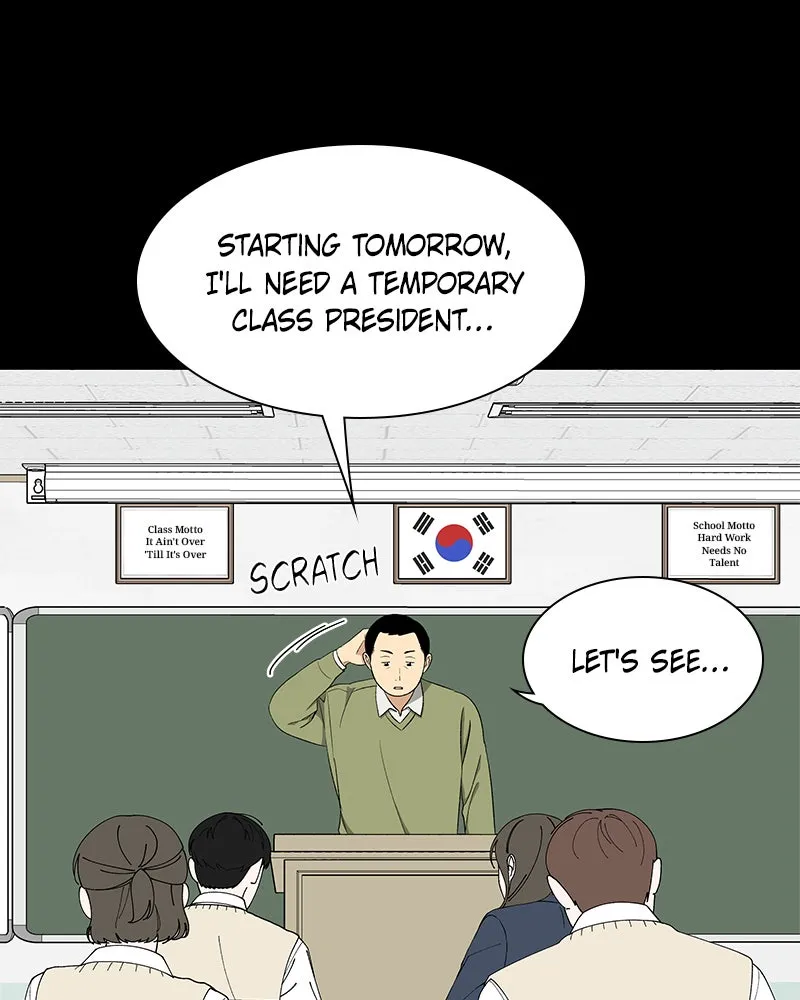 Read It’s My Life chapter 16 image 56 on Lezhin