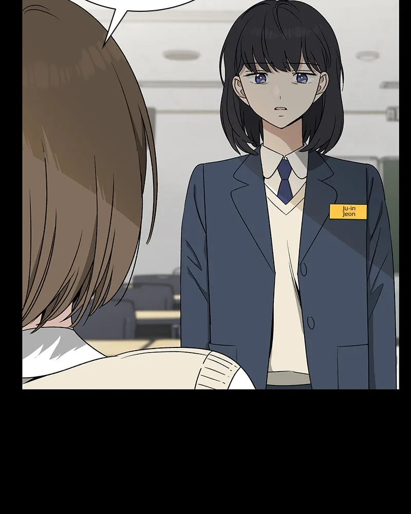 Read It’s My Life chapter 17 image 106 on Lezhin