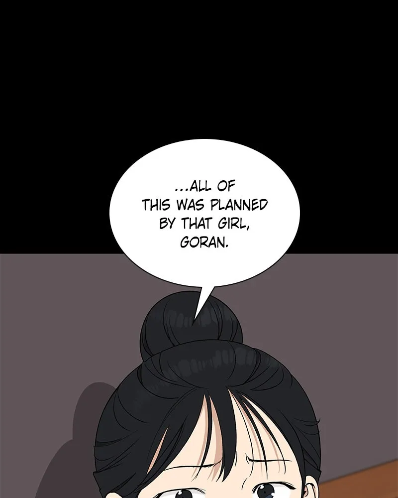 Read It’s My Life chapter 17 image 34 on Lezhin
