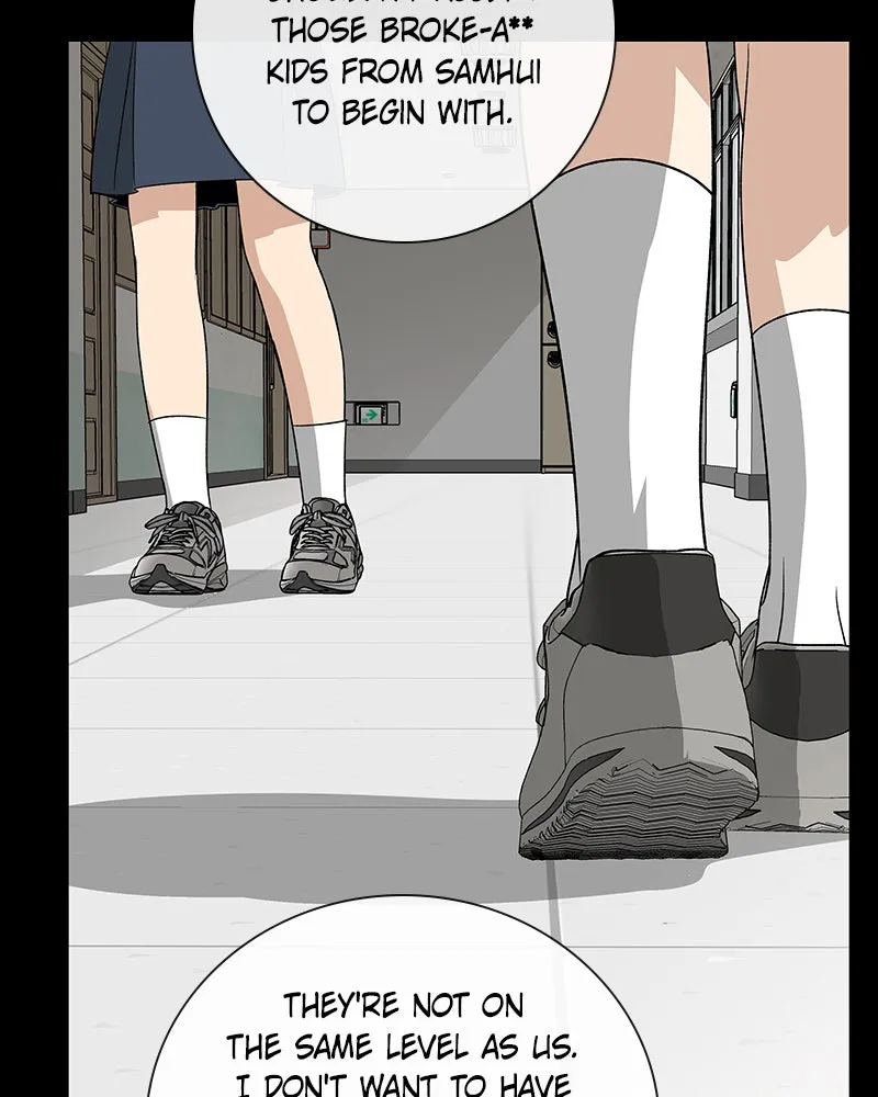 Read It’s My Life chapter 17 image 68 on Lezhin