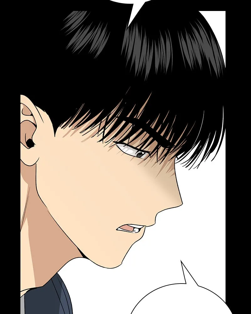 Read It’s My Life chapter 17 image 85 on Lezhin
