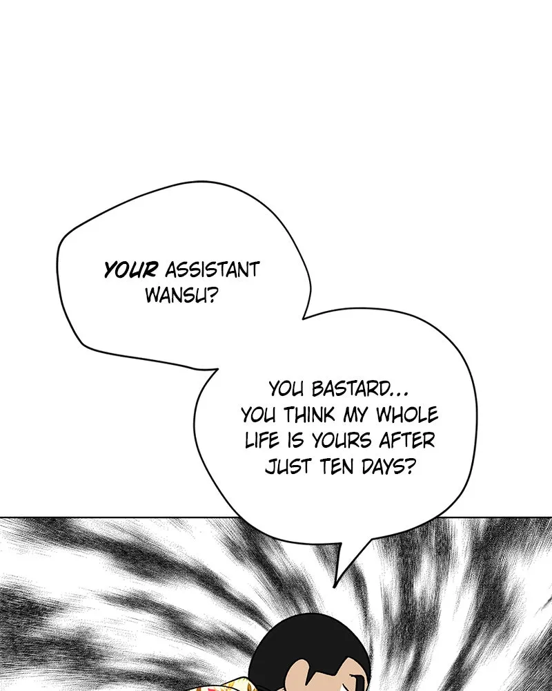 Read It’s My Life chapter 18 image 125 on Lezhin