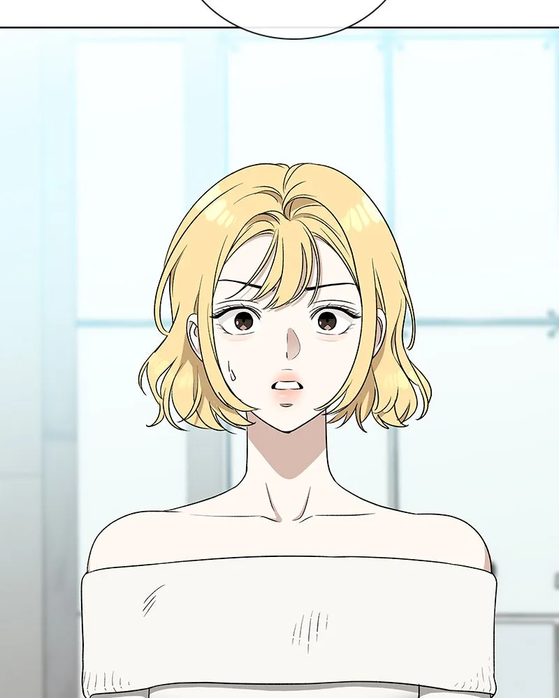 Read It’s My Life chapter 18 image 155 on Lezhin