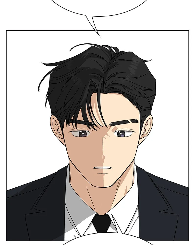 Read It’s My Life chapter 18 image 92 on Lezhin