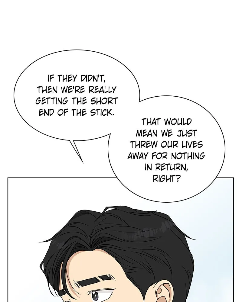 Read It’s My Life chapter 18 image 99 on Lezhin