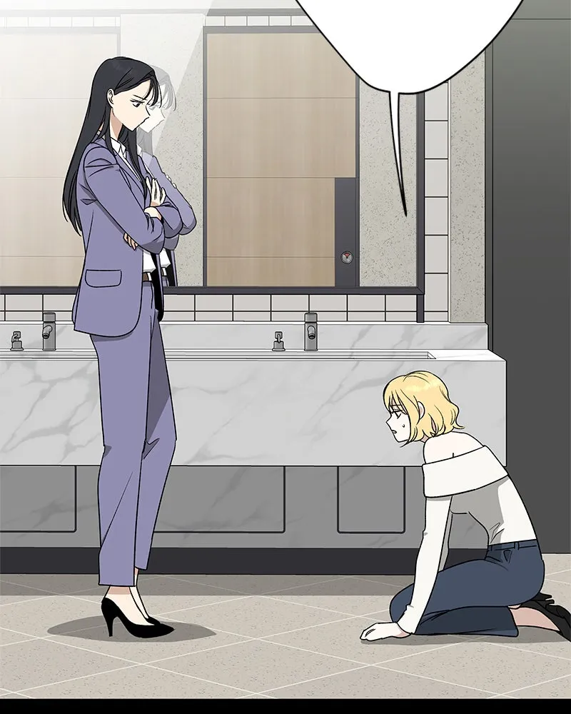 Read It’s My Life chapter 19 image 85 on Lezhin