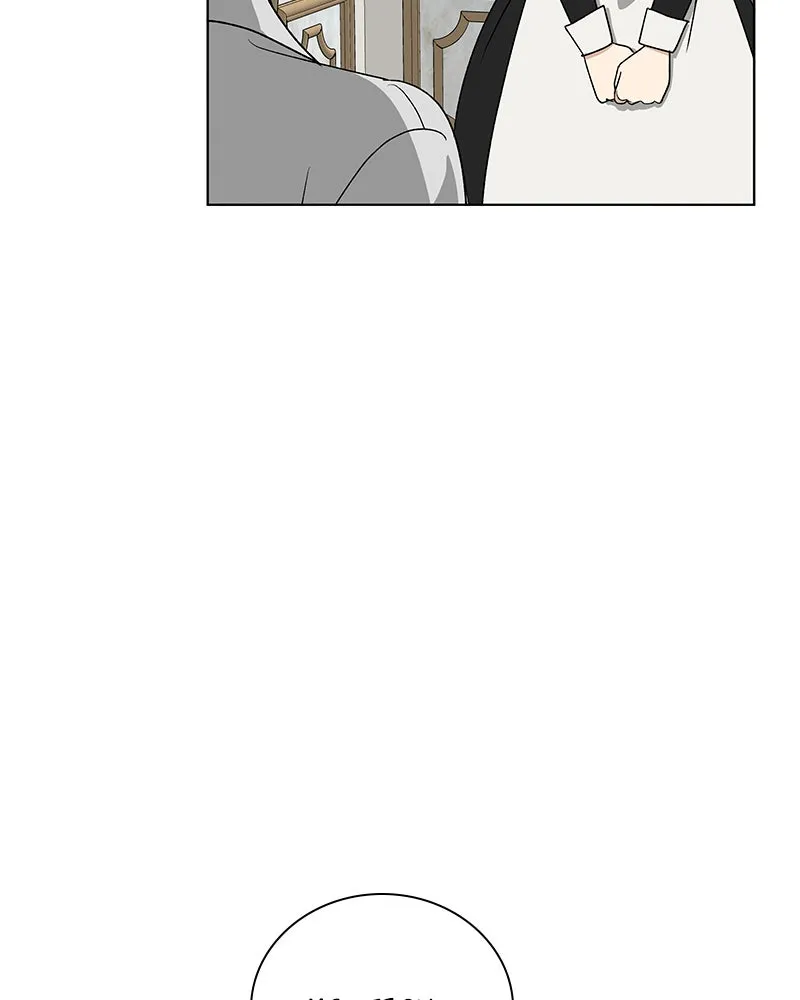 Read It’s My Life chapter 20 image 147 on Lezhin