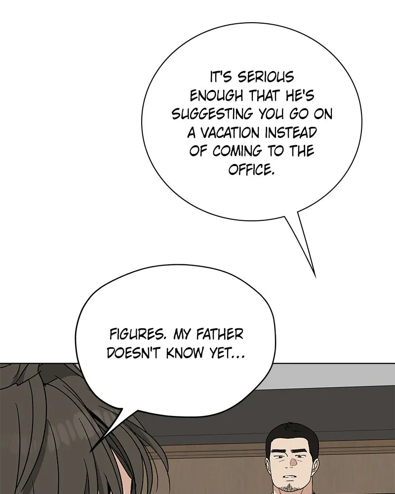 Read It’s My Life chapter 21 image 124 on Lezhin