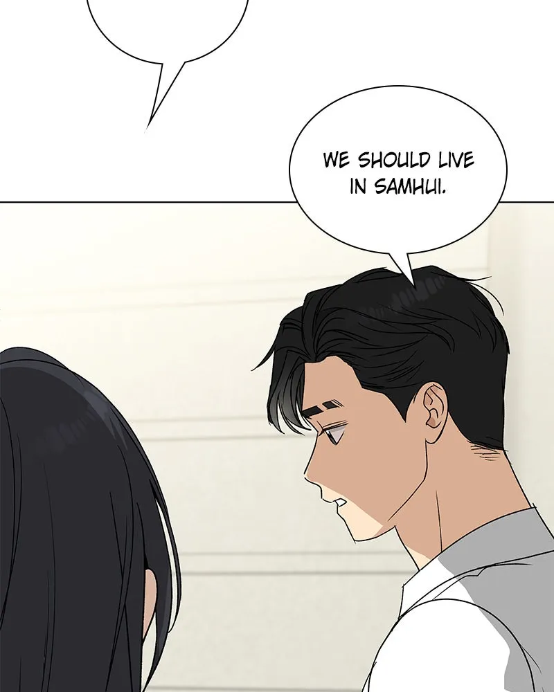 Read It’s My Life chapter 21 image 99 on Lezhin