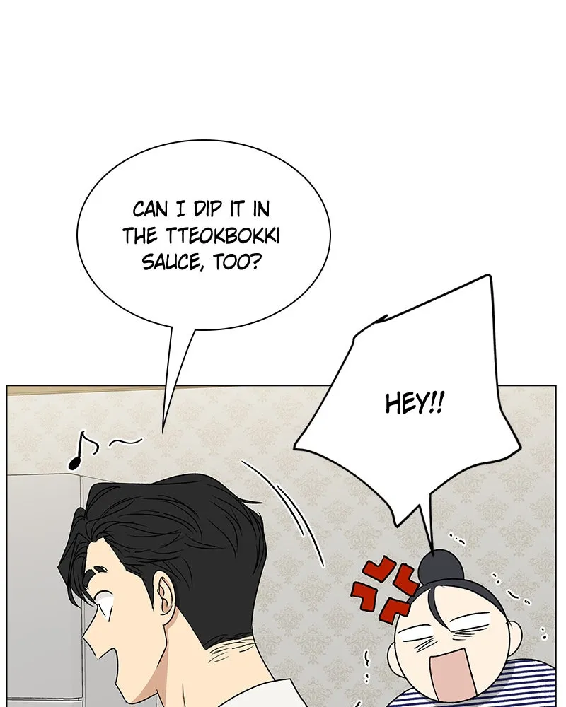 Read It’s My Life chapter 22 image 121 on Lezhin