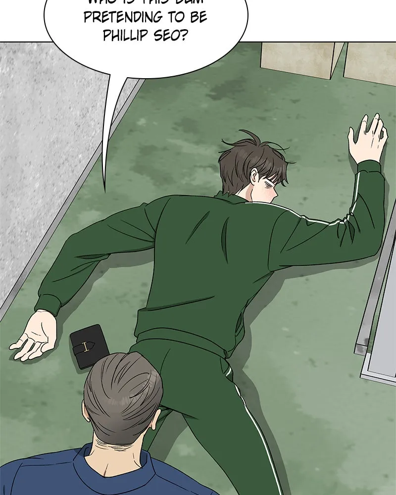 Read It’s My Life chapter 23 image 56 on Lezhin