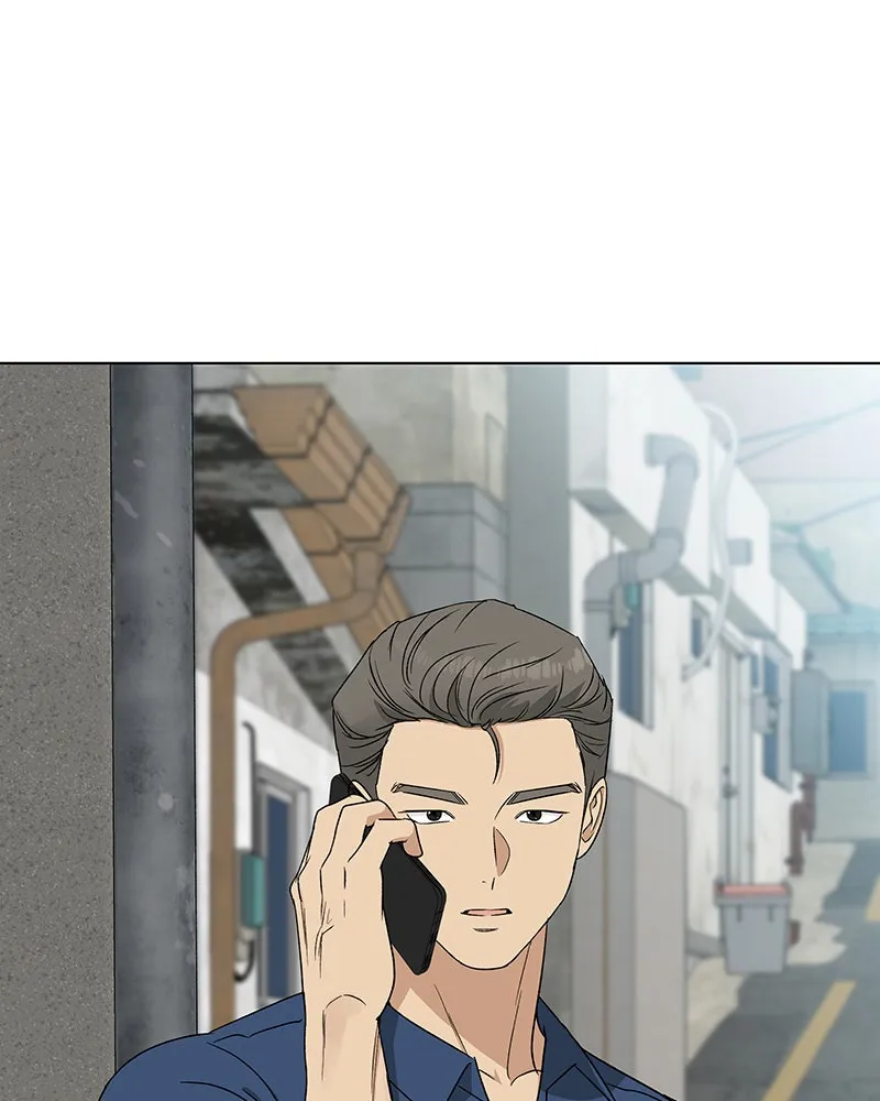Read It’s My Life chapter 23 image 6 on Lezhin