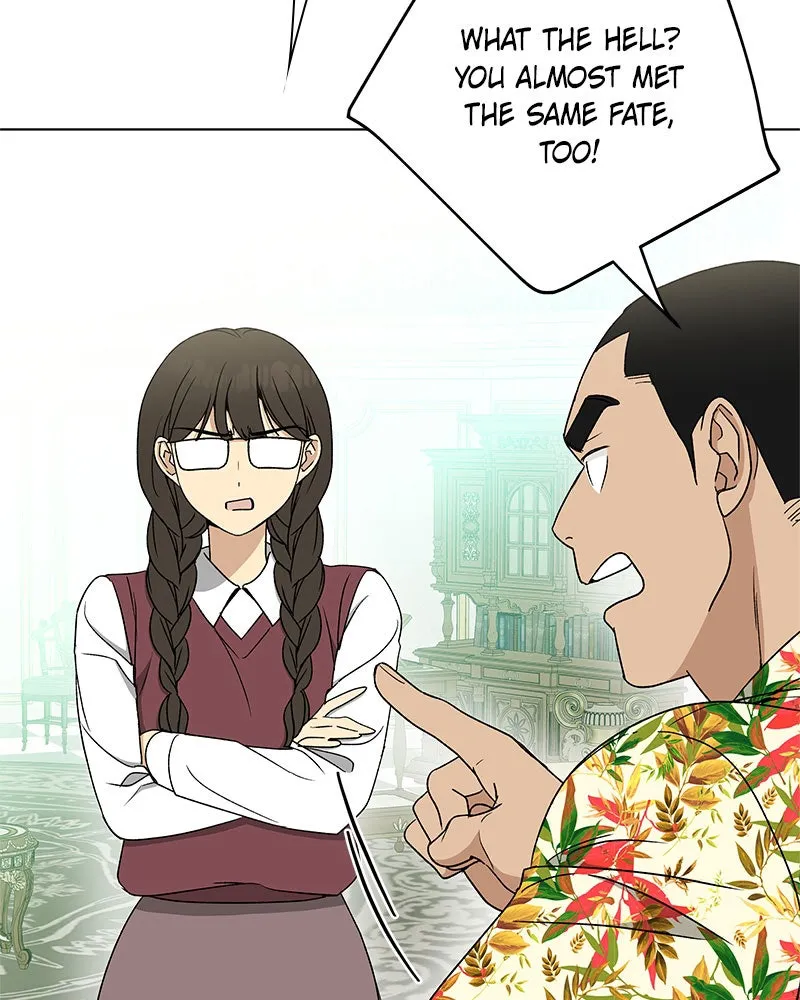 Read It’s My Life chapter 24 image 105 on Lezhin
