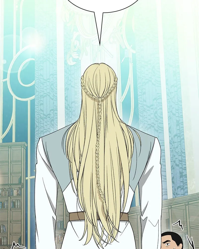 Read It’s My Life chapter 24 image 109 on Lezhin