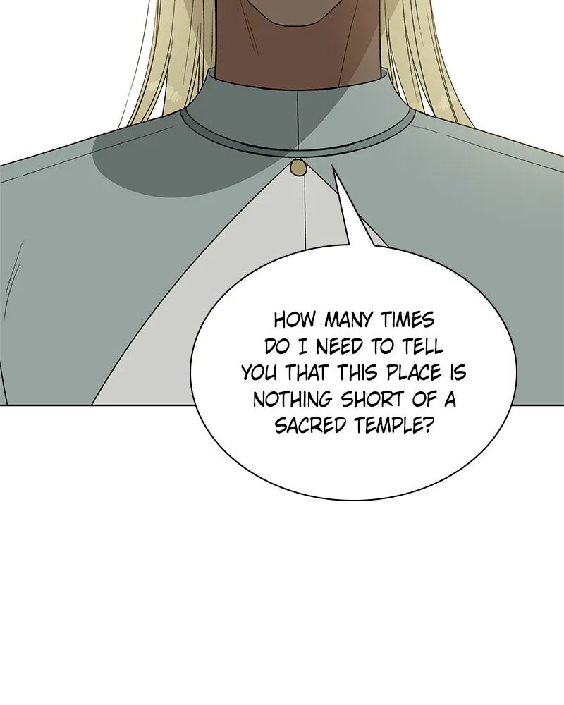 Read It’s My Life chapter 24 image 112 on Lezhin