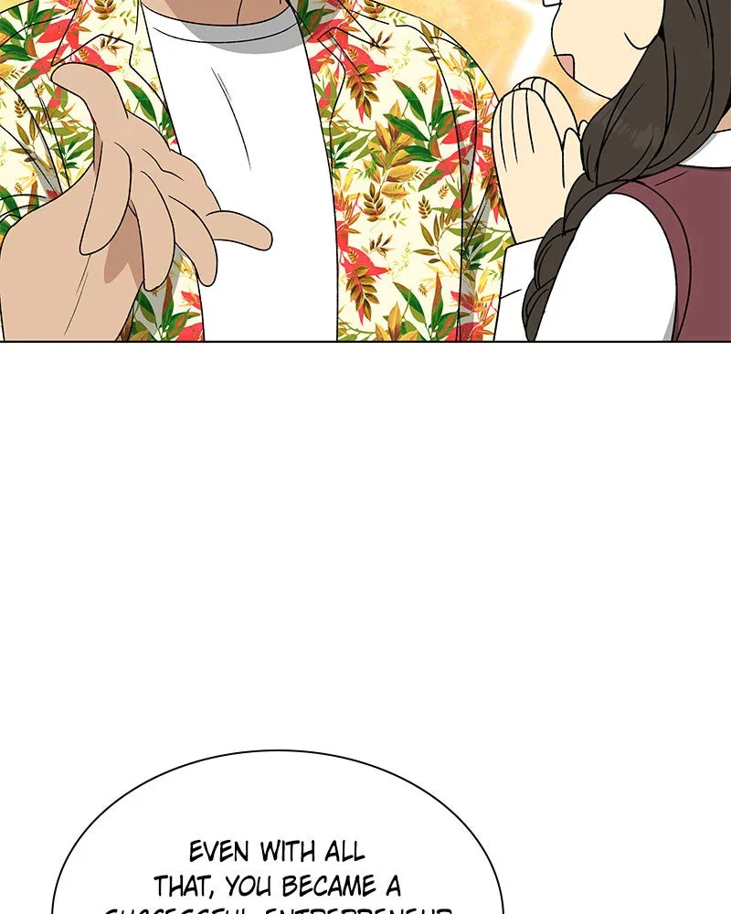 Read It’s My Life chapter 24 image 120 on Lezhin