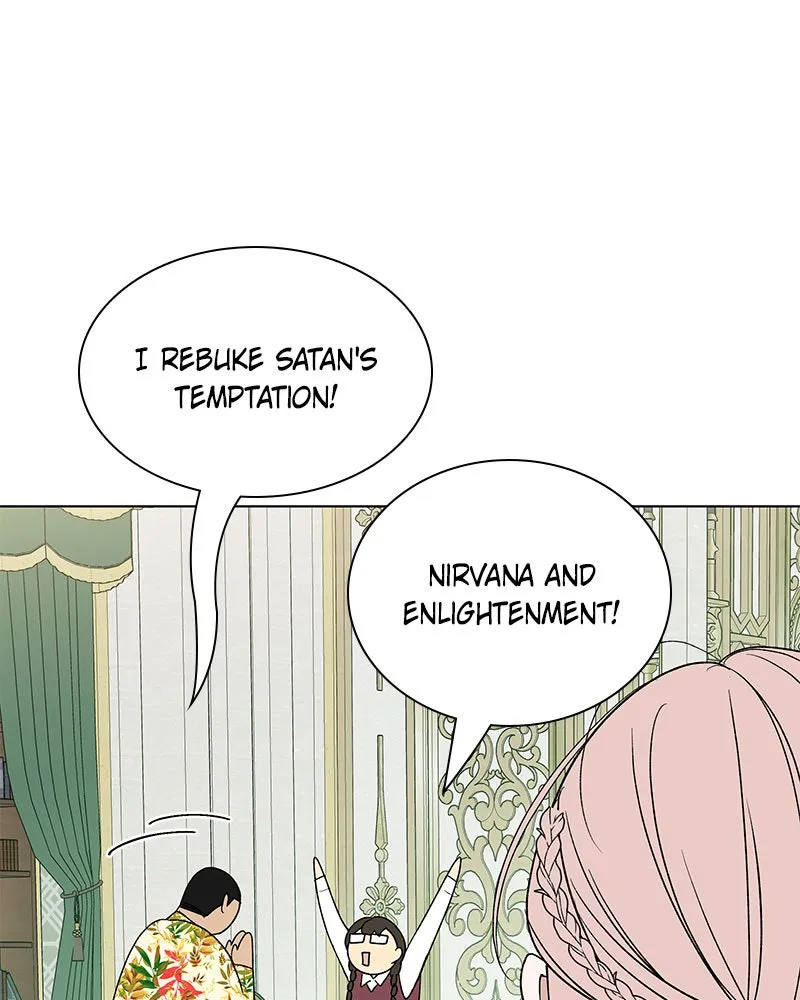 Read It’s My Life chapter 24 image 130 on Lezhin