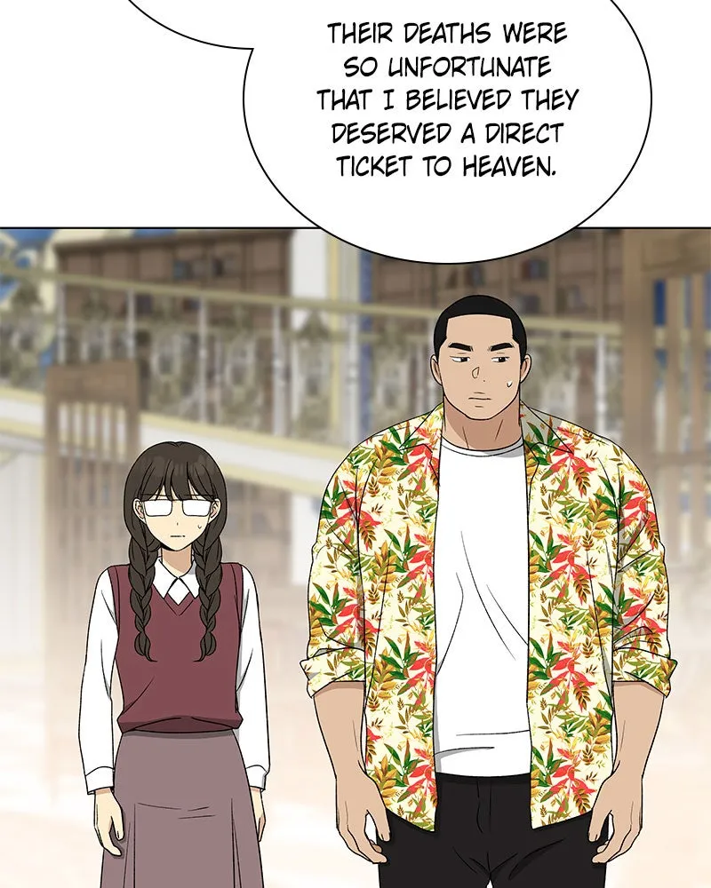 Read It’s My Life chapter 24 image 148 on Lezhin