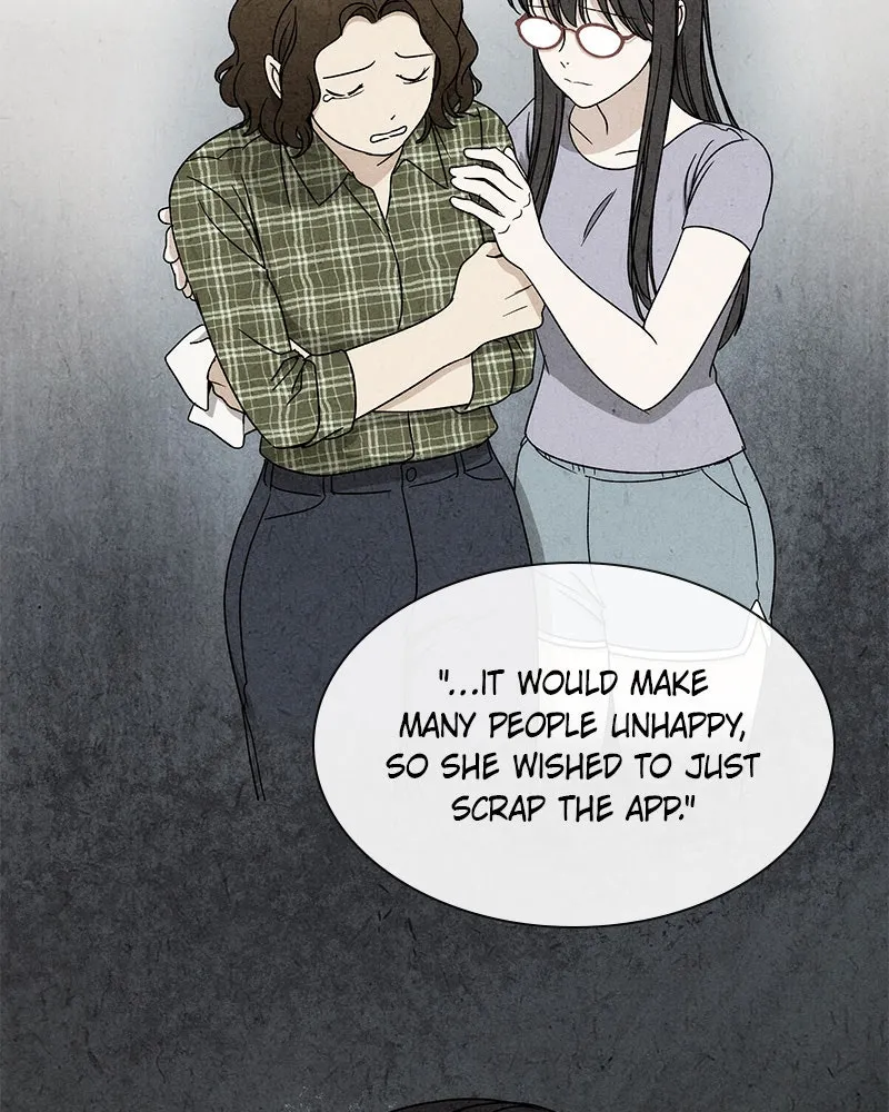 Read It’s My Life chapter 24 image 70 on Lezhin