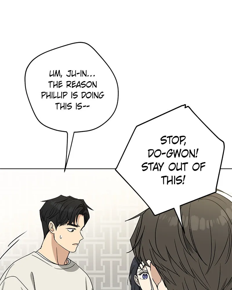 Read It’s My Life chapter 26 image 138 on Lezhin