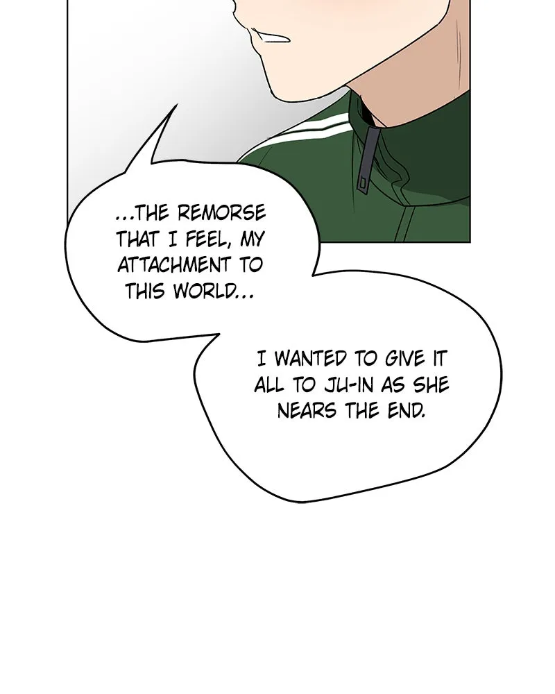 Read It’s My Life chapter 26 image 56 on Lezhin