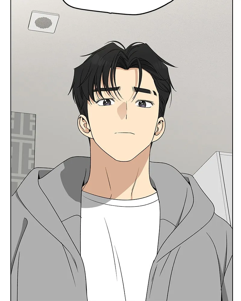 Read It’s My Life chapter 26 image 74 on Lezhin