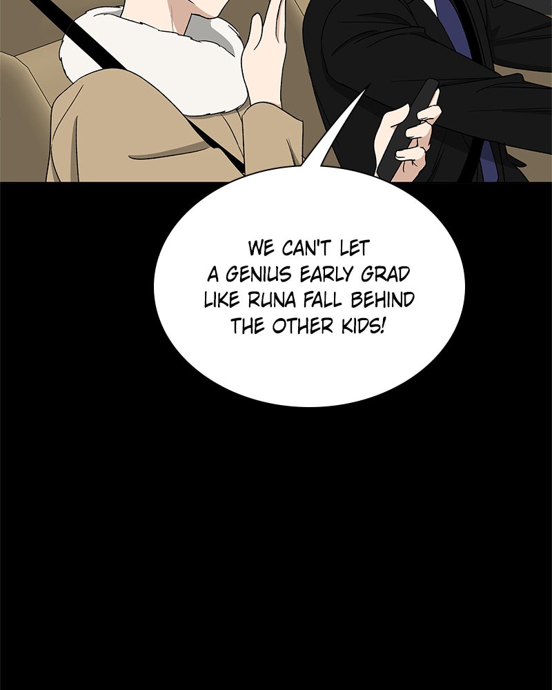 Read It’s My Life chapter 27 image 106 on Lezhin