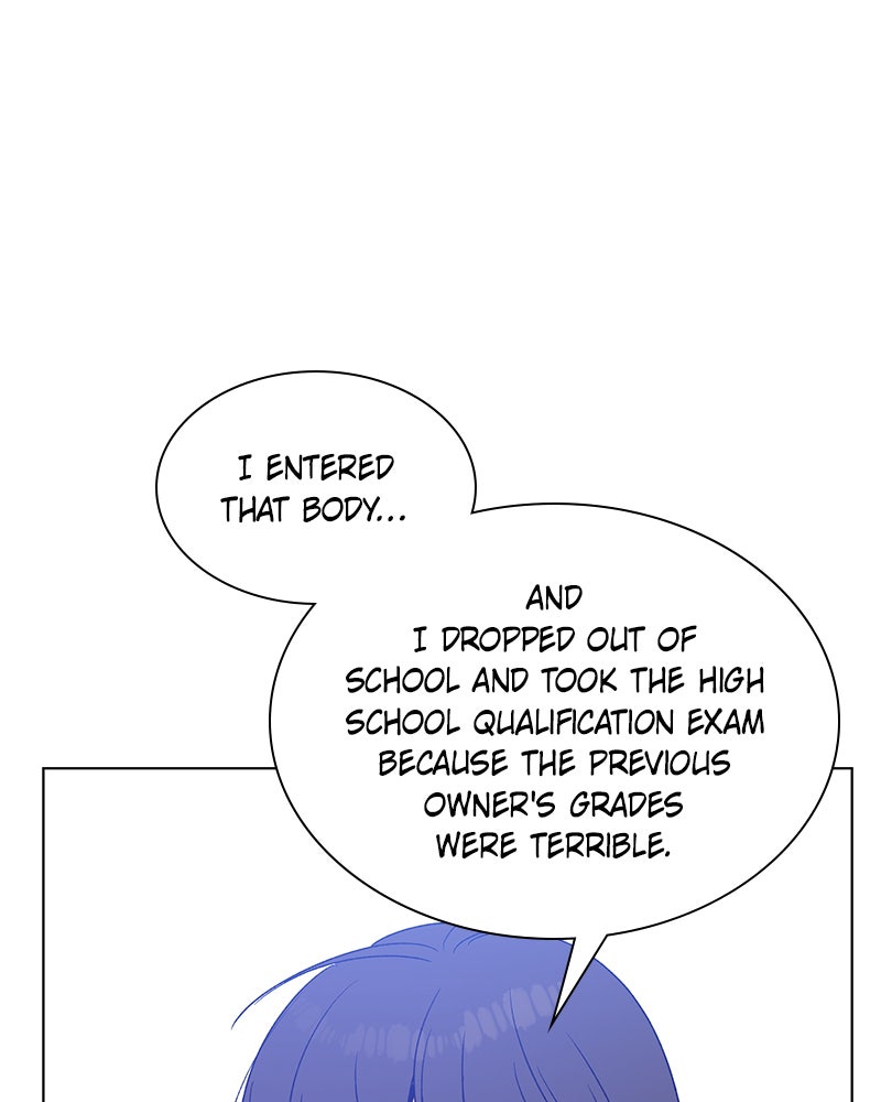 Read It’s My Life chapter 27 image 125 on Lezhin