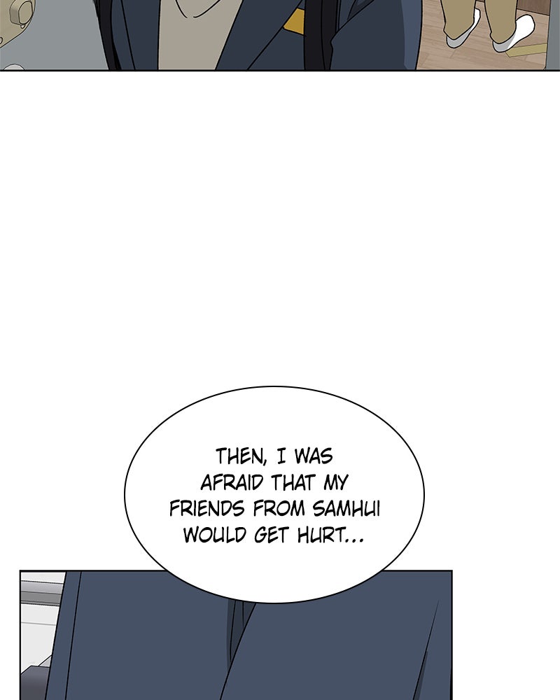 Read It’s My Life chapter 27 image 17 on Lezhin