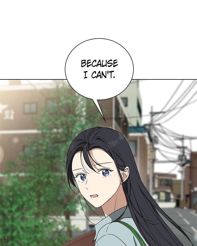 Read It’s My Life chapter 27 image 57 on Lezhin