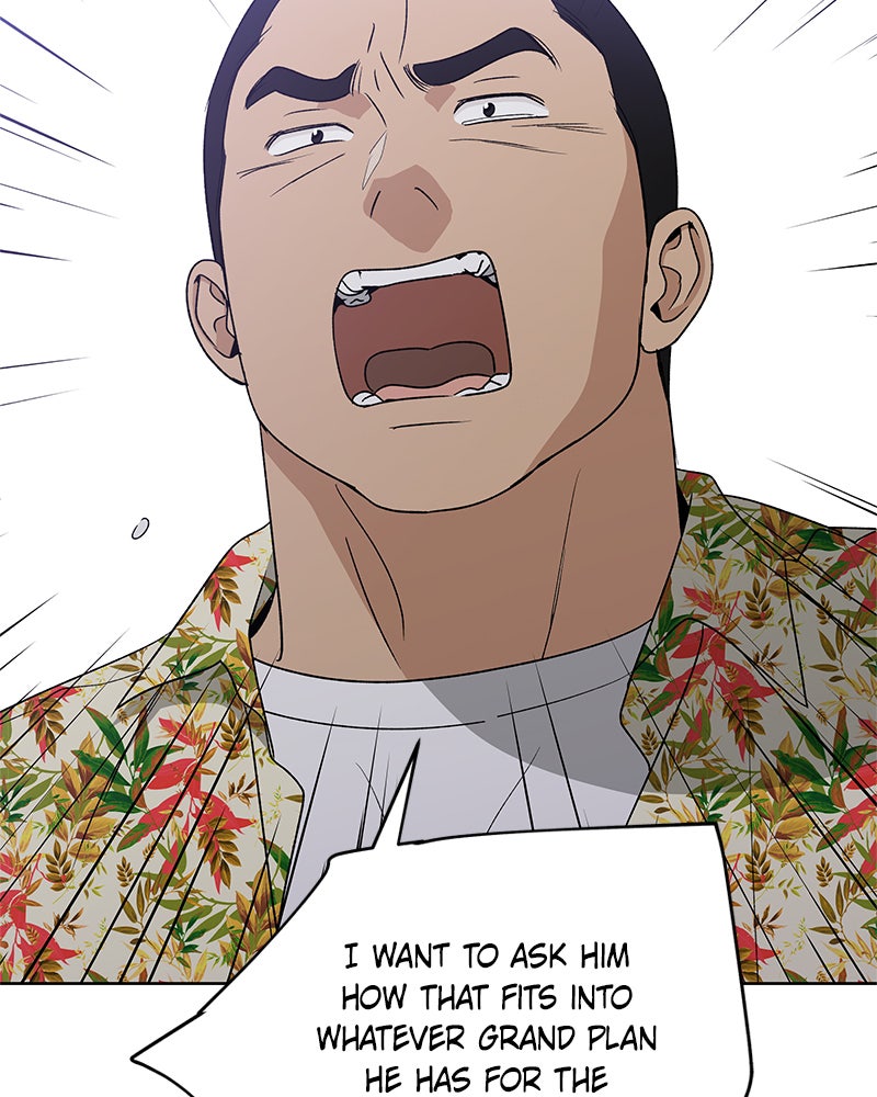 Read It’s My Life chapter 28 image 101 on Lezhin