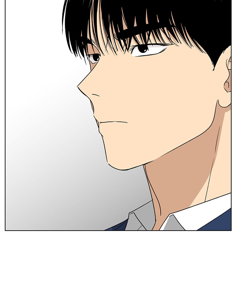 Read It’s My Life chapter 28 image 149 on Lezhin