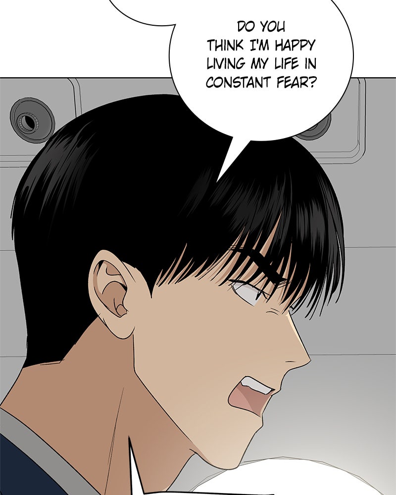 Read It’s My Life chapter 28 image 171 on Lezhin