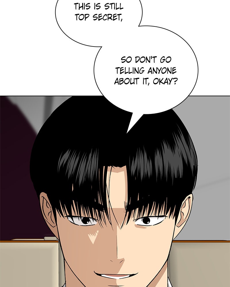 Read It’s My Life chapter 28 image 192 on Lezhin