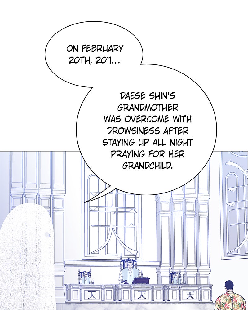 Read It’s My Life chapter 28 image 37 on Lezhin