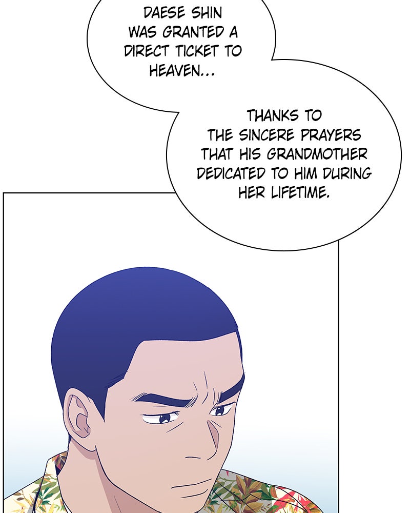 Read It’s My Life chapter 28 image 39 on Lezhin