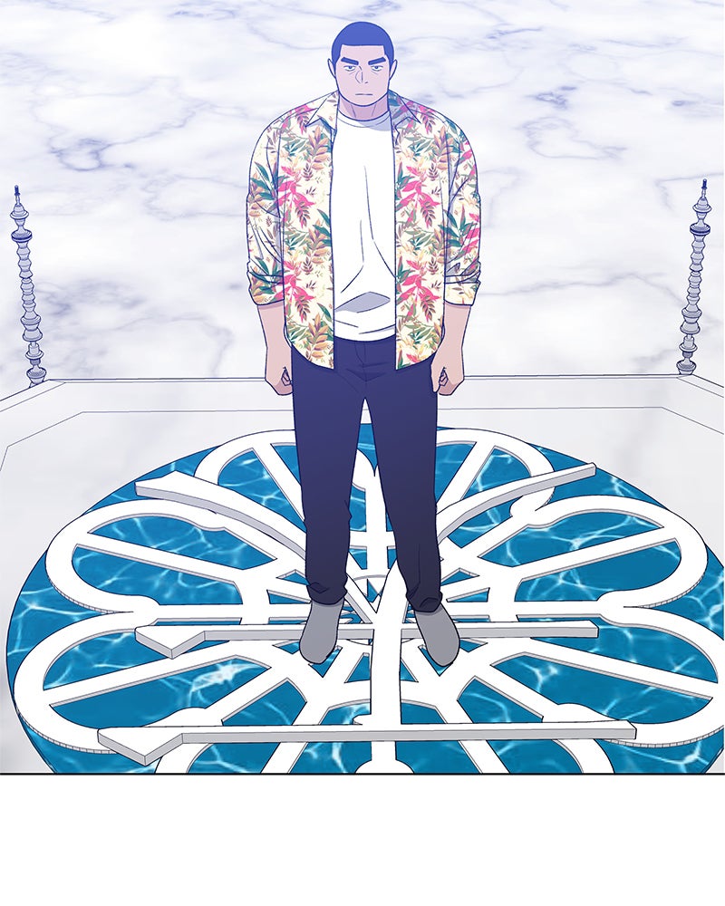 Read It’s My Life chapter 28 image 43 on Lezhin