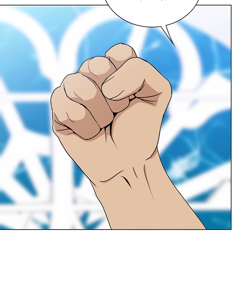 Read It’s My Life chapter 28 image 69 on Lezhin