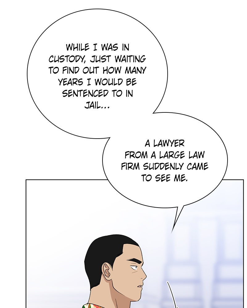Read It’s My Life chapter 28 image 70 on Lezhin